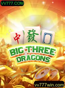 Descubra o Mundo de BigThreeDragons: Um Jogo Inovador com VV777.COM