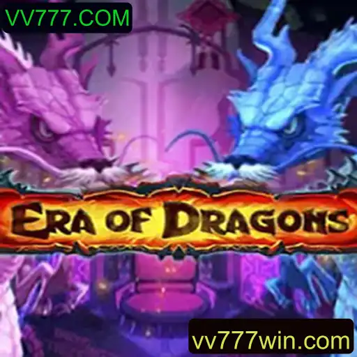 EraOfDragons: Aventura e Estratégia no Mundo dos Dragões
