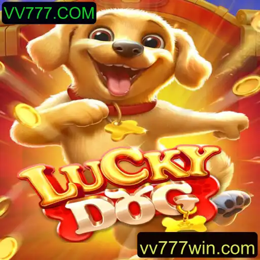Aventuras em LuckyDog: Uma Introdução ao Empolgante Jogo de VV777.COM