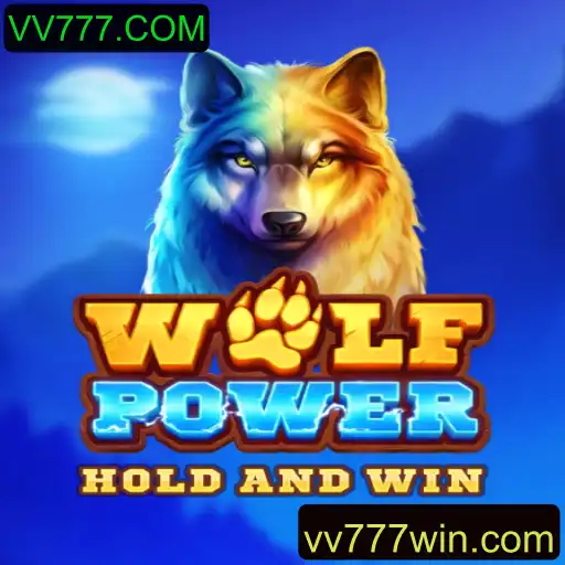 Explorando WolfPower: Aventura Selvagem em VV777.COM