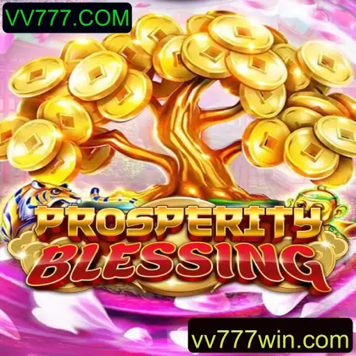 Explorando o Mundo de ProsperityBlessing: Um Guia Completo para Iniciantes