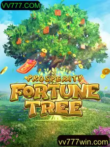 Explorando o Fascinante Jogo ProsperityFortuneTree